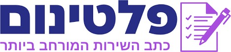 פלטינום